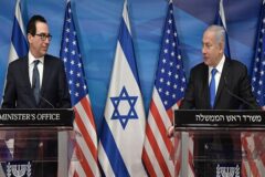 نتانیاهو خواستار عدم بازگشت به برجام شد