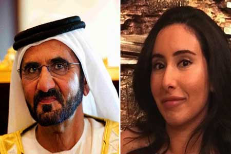 استفاده از جاسوس افزار پگاسوس برای تعقیب دو شاهزاده اماراتی