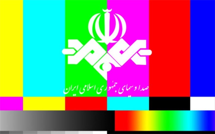 پاسخ ضرغامی به اتهام فروختن آرشیو تلویزیون ملی