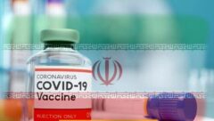 آزمایش موفق واکسن ایرانی کرونا/فیلم