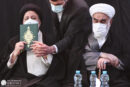 مراسم یادبود آیت الله محمد محمدی ری شهری/تصاویر