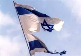 ۷۰ سال حمله اسرائیل به اصول حقوق بین الملل