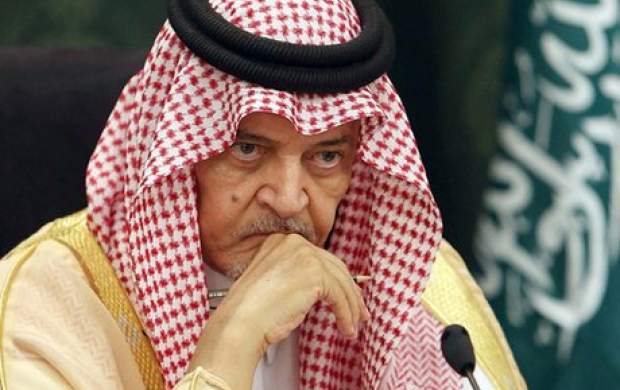 پیام وزیر خارجه سابق عربستان به آیت الله خامنه ای