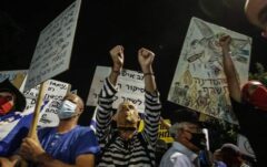 تظاهرات در تل‌آویو در اعتراض به نتانیاهو