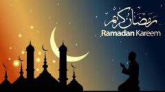 ماه رمضان ۱۴۰۰ از چه زمانی شروع می شود؟