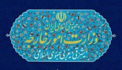 جهان فراموش نکند که این آمریکا بود که جنگی خطرناک را بر ضد ایران آغاز کرد