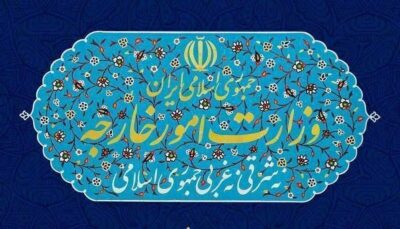جهان فراموش نکند که این آمریکا بود که جنگی خطرناک را بر ضد ایران آغاز کرد