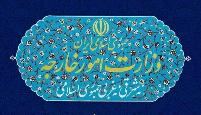 جهان فراموش نکند که این آمریکا بود که جنگی خطرناک را بر ضد ایران آغاز کرد جهان فراموش نکند که این آمریکا بود که جنگی خطرناک را بر ضد ایران آغاز کرد