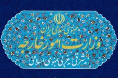 بیانیه ایران درباره پایان محدودیت‌های تسلیحاتی