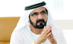 پیام توییتری نخست ‎وزیر امارات درباره امیرعبداللهیان