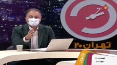 انتقاد شدید مجری تلویزیون از قطعی‌های برق