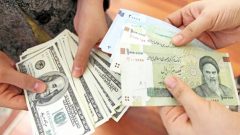 علت نوسانات اخیر بازار ارز ایران