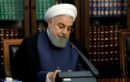 حسن روحانی: رئیس‌جمهور منتخب مسئولیت سنگینی برعهده دارد