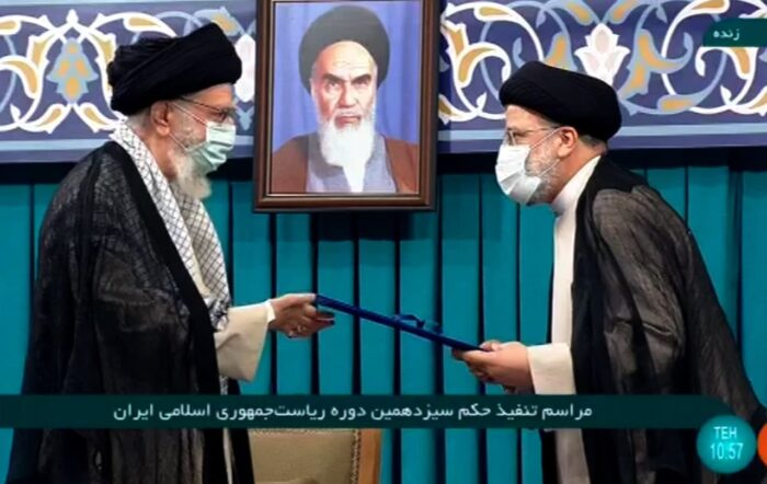 رهبر انقلاب، حجت الاسلام رئیسی را به ریاست جمهوری اسلامی ایران منصوب کردند/ ویژگی‌های برجسته رئیسی در کلام رهبری +متن حکم تنفیذ