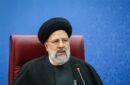 رئیس‌جمهور: ایران آمادگی تبدیل شدن به هاب انرژی را دارد