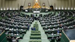 تصویب دو فوریت طرح اقدام راهبردی برای لغو تحریم‌ها در مجلس